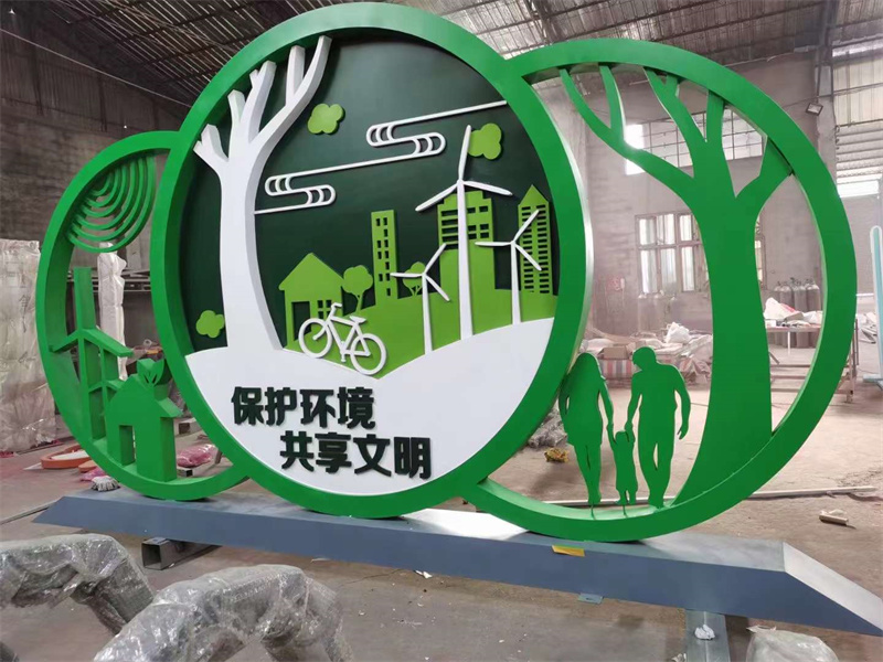 文化公园景观小品品质过关