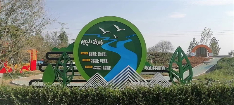 消防主题公园景观小品支持定制放心购