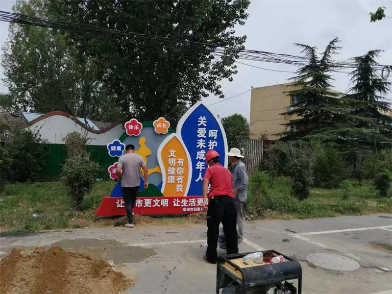 异型廊架公园景观小品量大从优