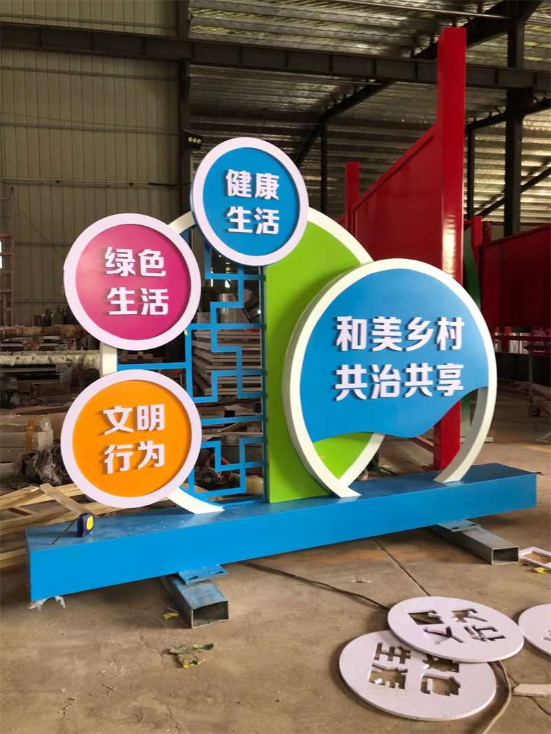 园林公园景观小品10年经验