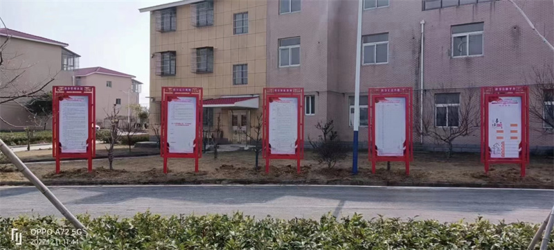 【优选】医院宣传栏源头厂家