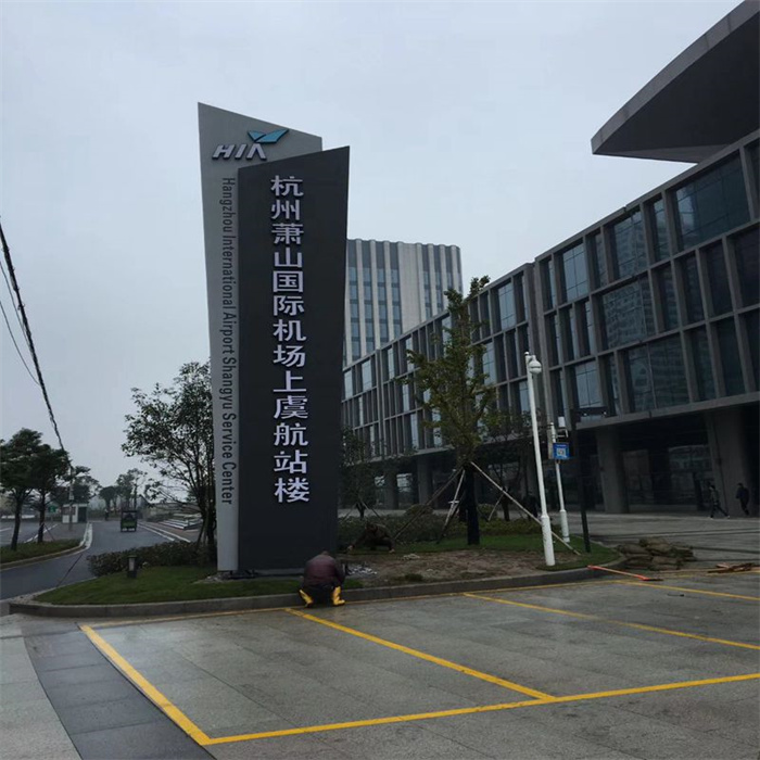 景区精神堡垒源头厂家当地生产商