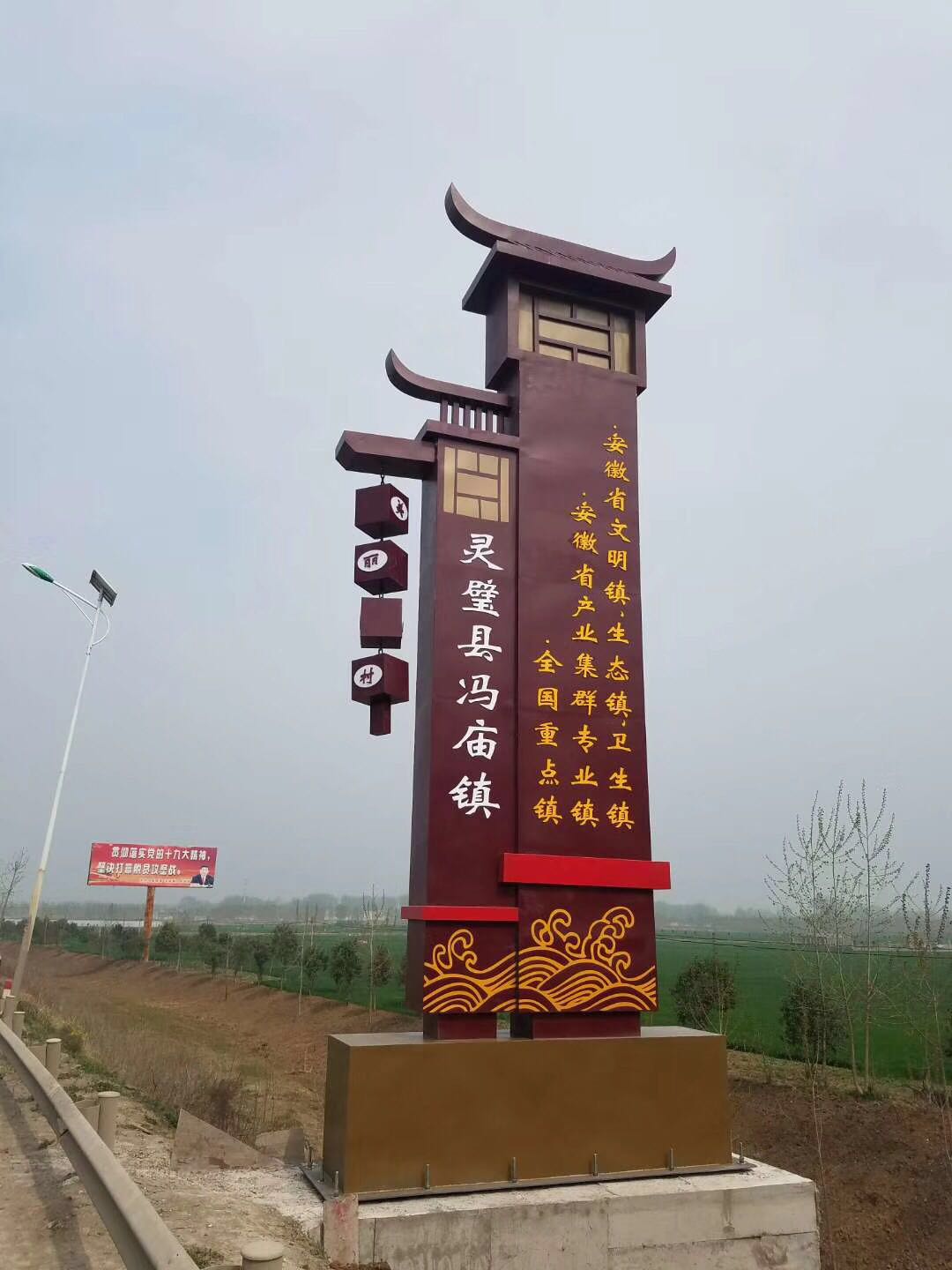 商场精神堡垒实体大厂当地经销商