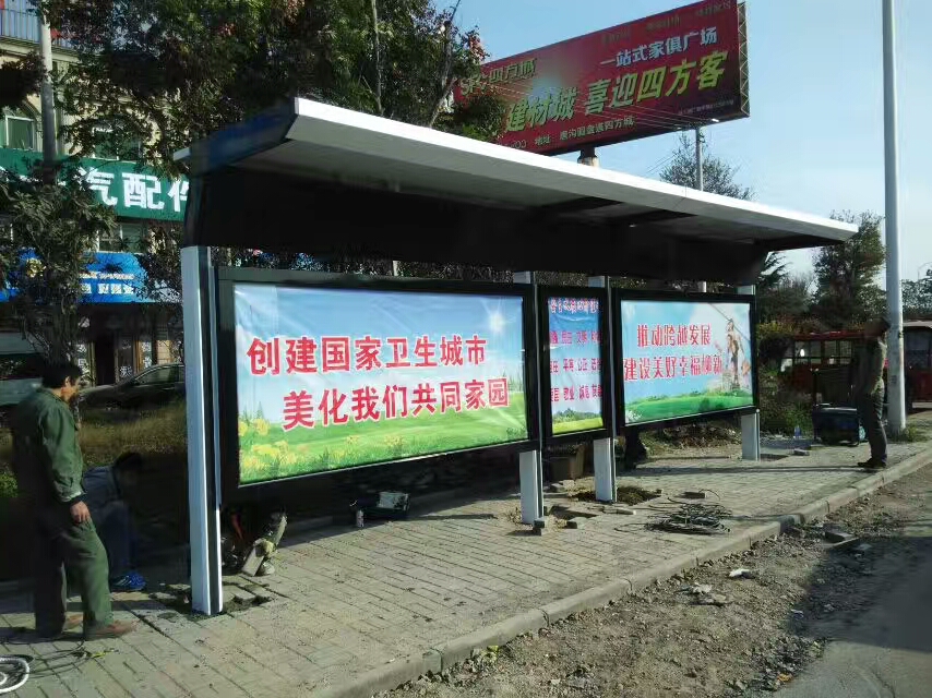 仿古候车亭全国配送