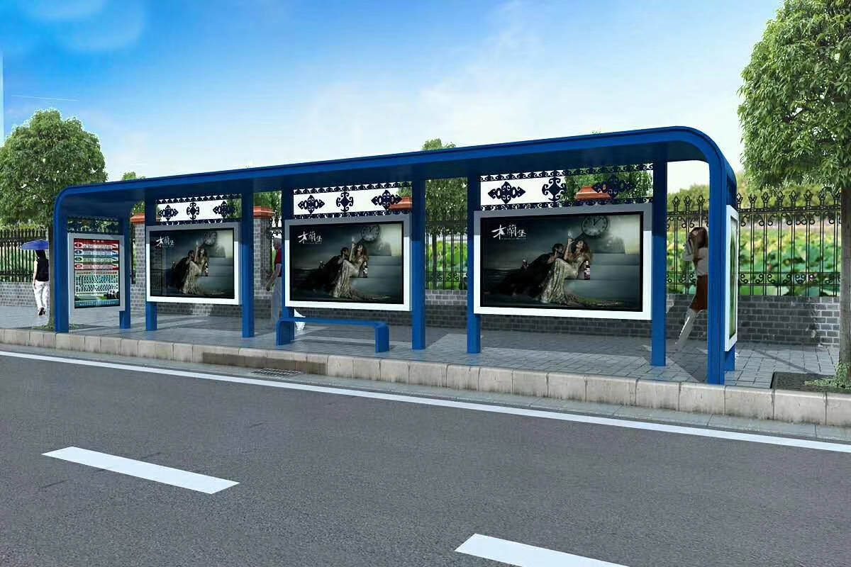 智能候车亭品质放心本地生产厂家