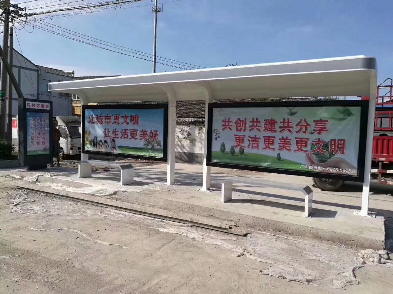 简易候车亭全国配送一站式采购