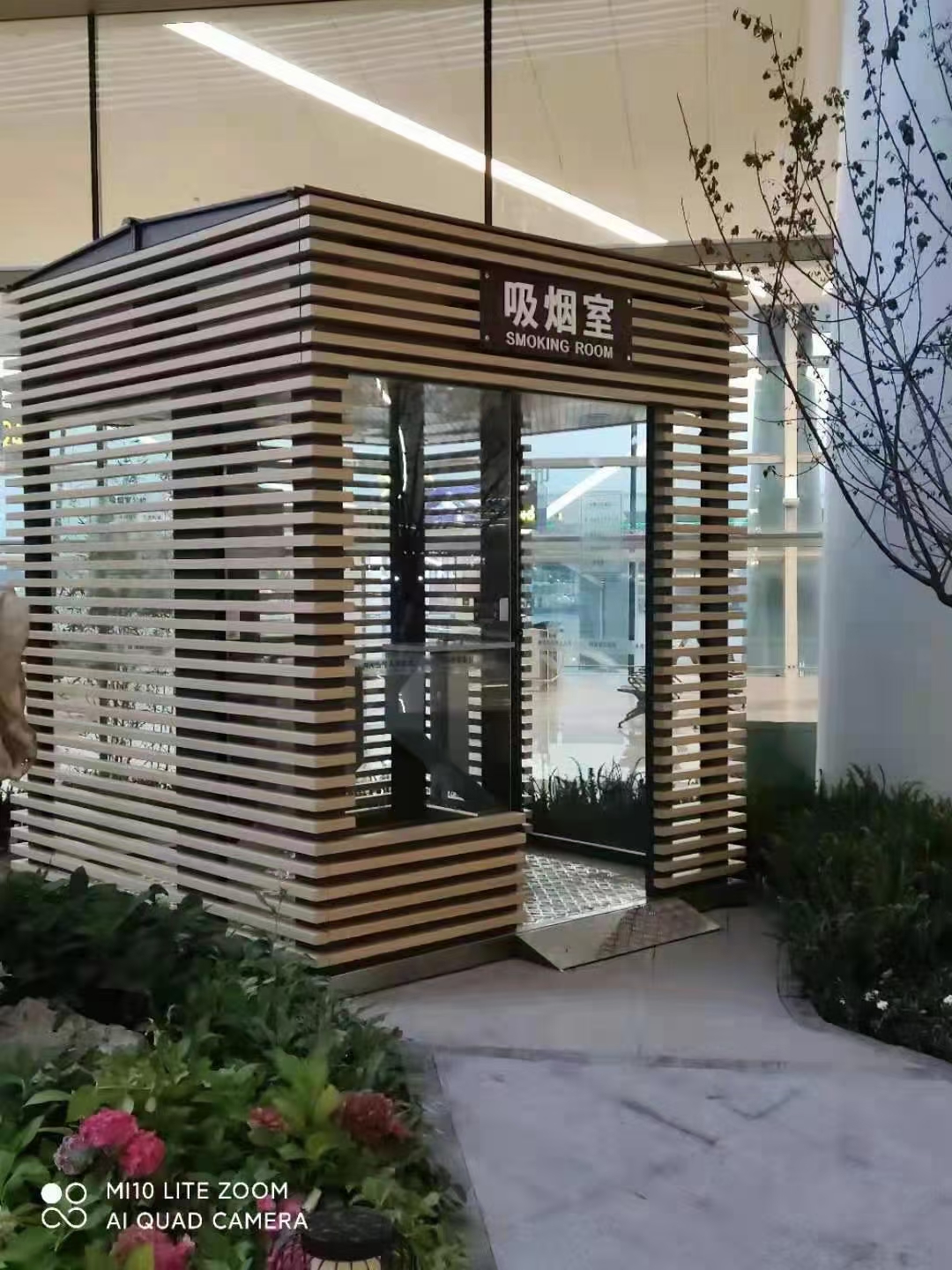 简易吸烟亭发货及时您想要的我们都有