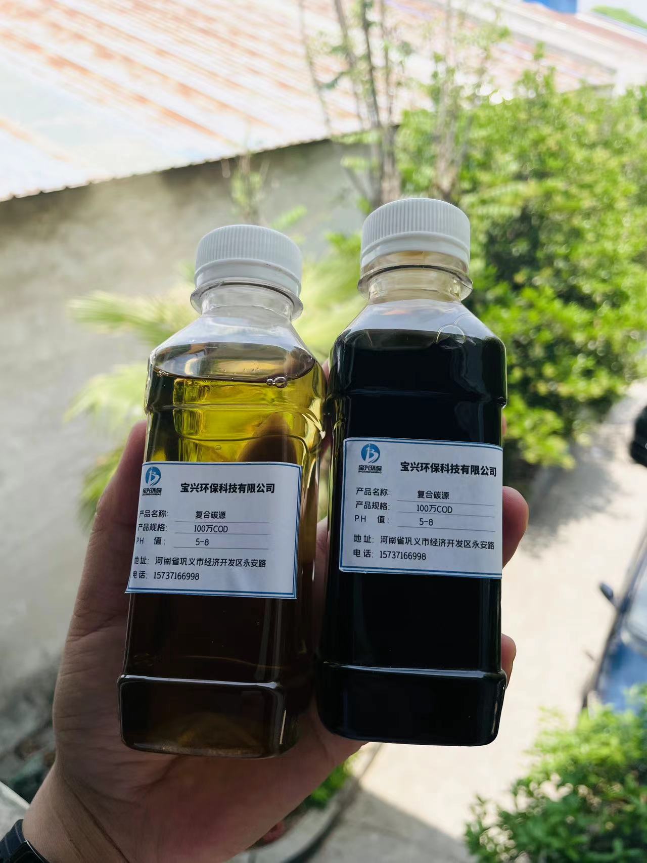 碳源价格低