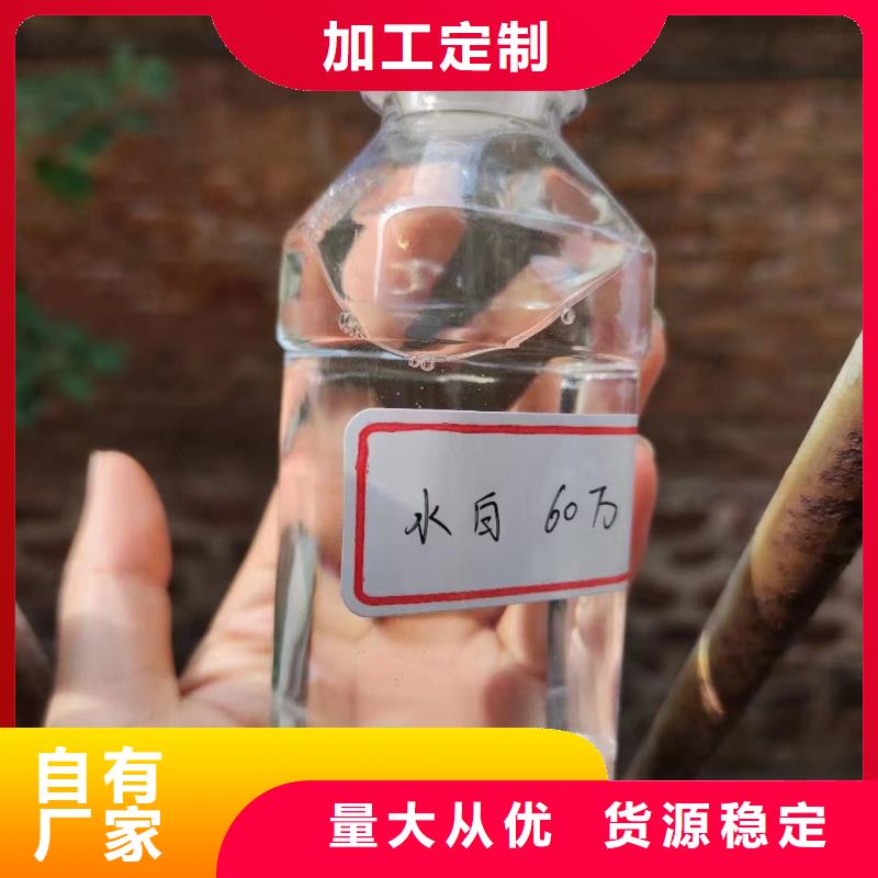 碳源聚合氯化铝真材实料诚信经营放心选购