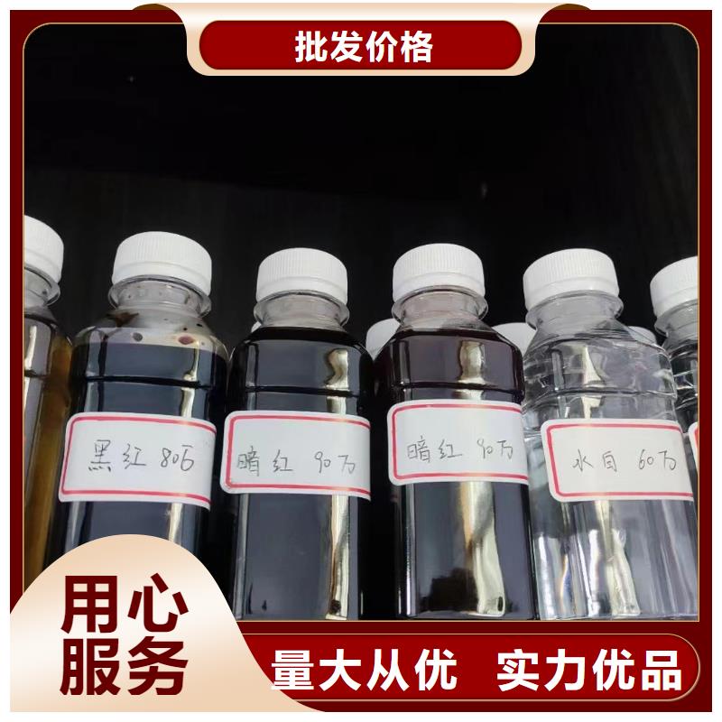 碳源-脱硫消泡剂多种场景适用