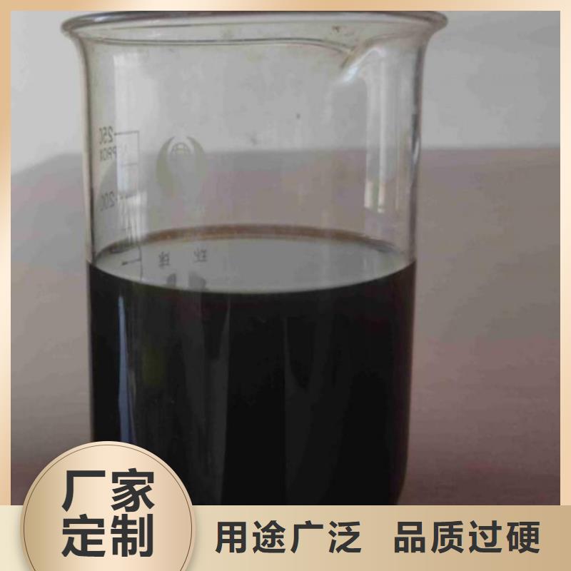 复合碳源值得信赖		产品