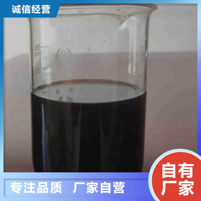 碳源真诚合作