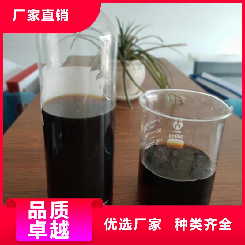 碳源口碑好实力强