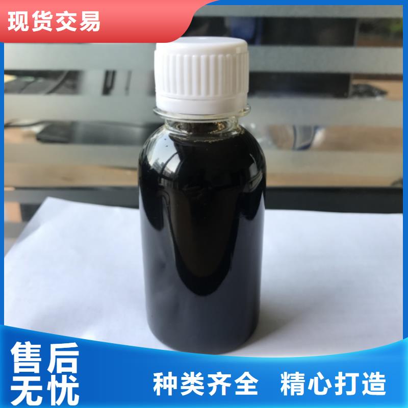 碳源_高纯pac实力公司