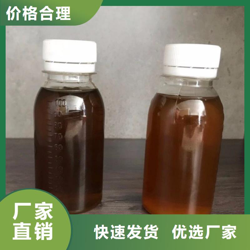 碳源合作共赢