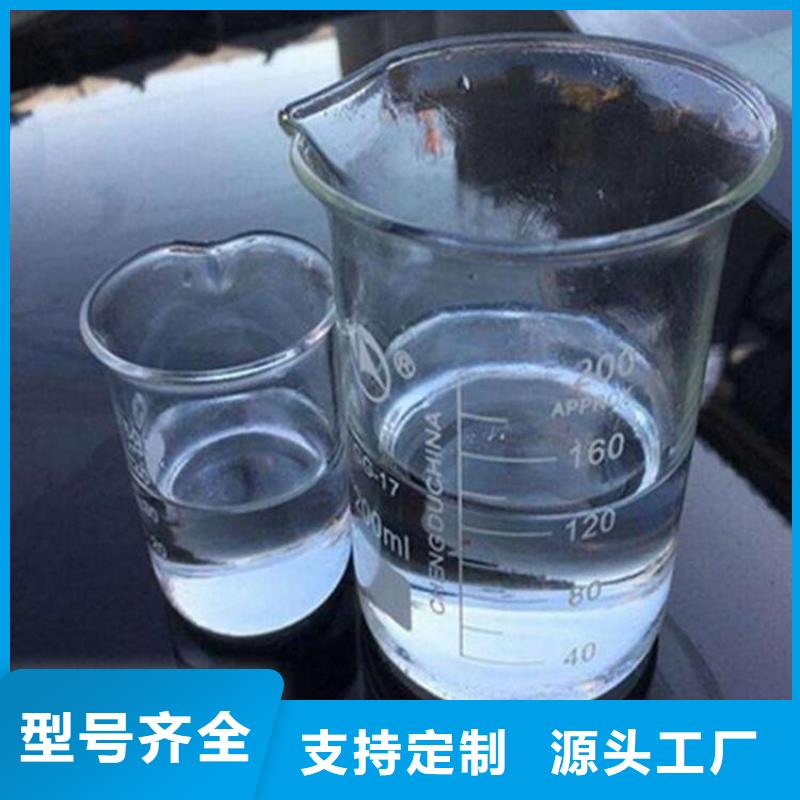 碳源产地源头好货