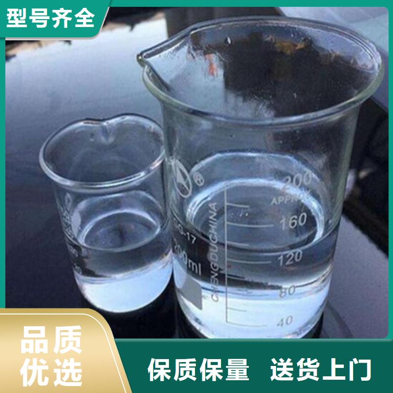 碳源检验发货
