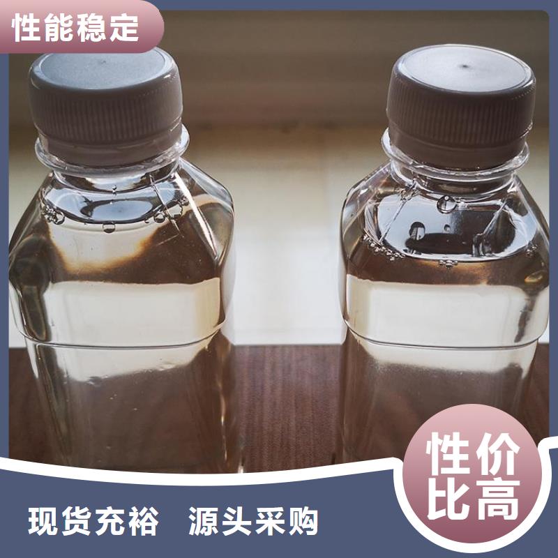 碳源全国配送