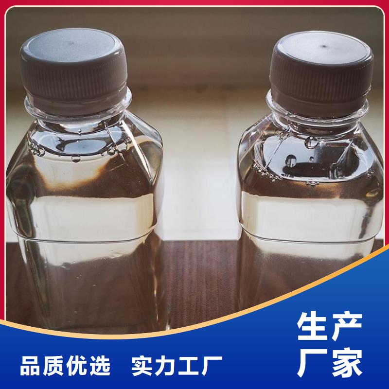  碳源现货满足大量采购