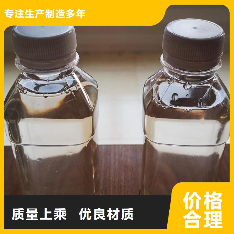 碳源_高纯pac实力公司