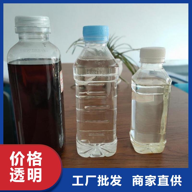  碳源工艺成熟
