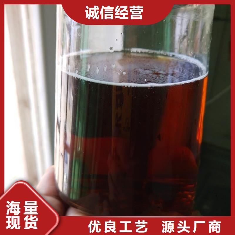 碳源实力才是硬道理