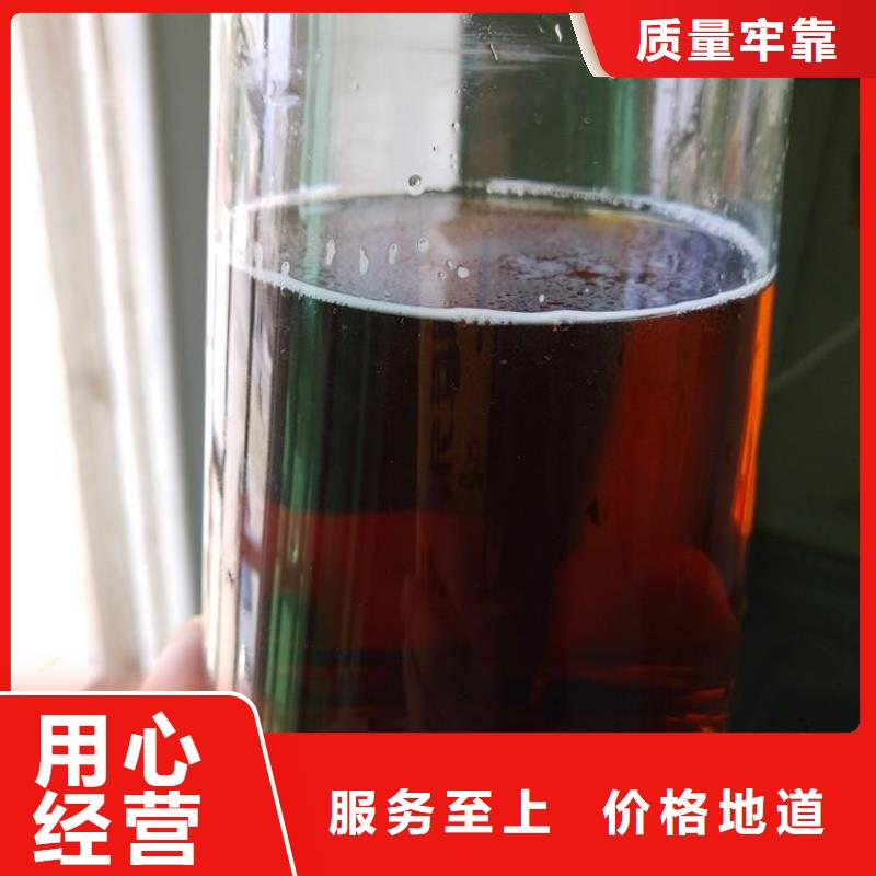 乙酸钠碳源现货可发