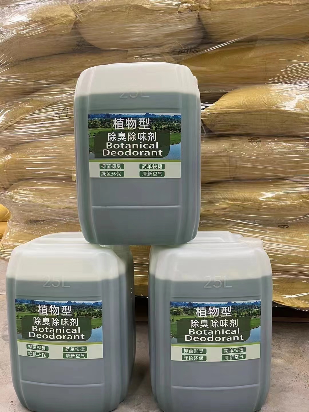 消泡剂【工业废水消泡剂】一件也发货