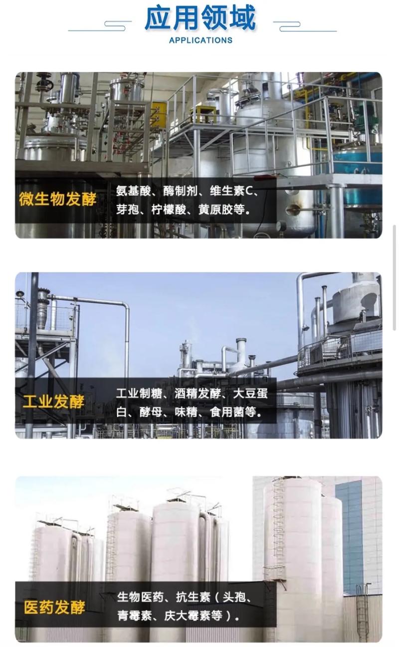 消泡剂七水硫酸亚铁专业生产N年