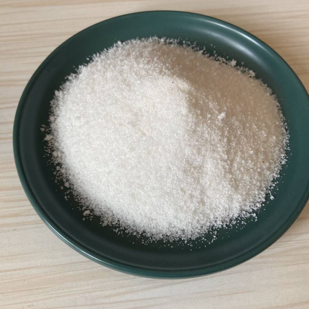 聚丙烯酰胺为品质而生产