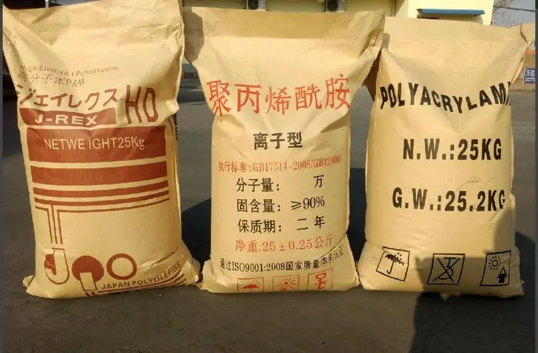 聚丙烯酰胺液体硫酸亚铁适用场景