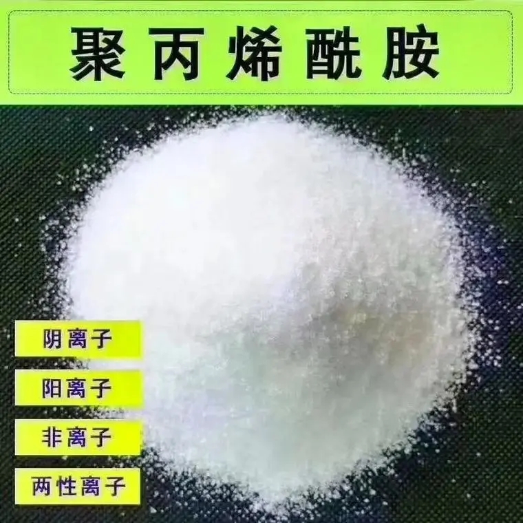 PAM交货期短高性价比