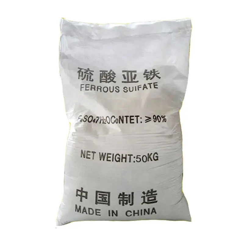 硫酸亚铁多年经验值得信赖