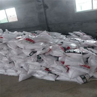 葡萄糖复合碳源价格透明当地服务商
