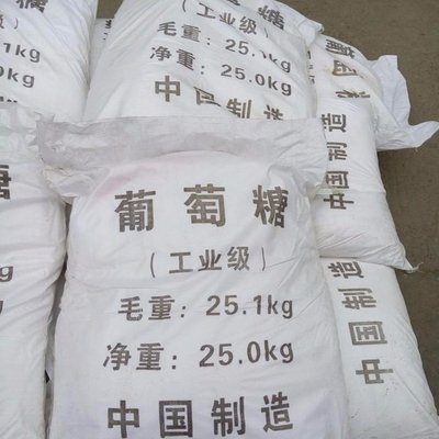 葡萄糖有机硅消泡剂质量看得见