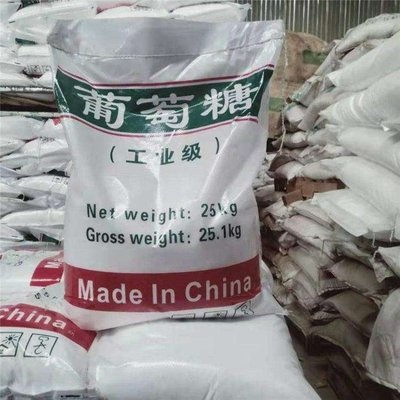 葡萄糖精工细作品质优良