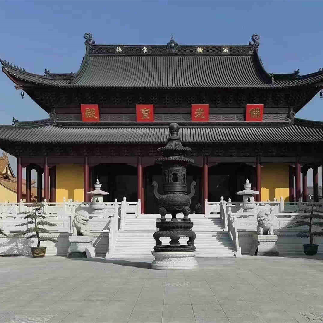 专业生产制造宜兴陶瓷瓦片古建琉璃瓦