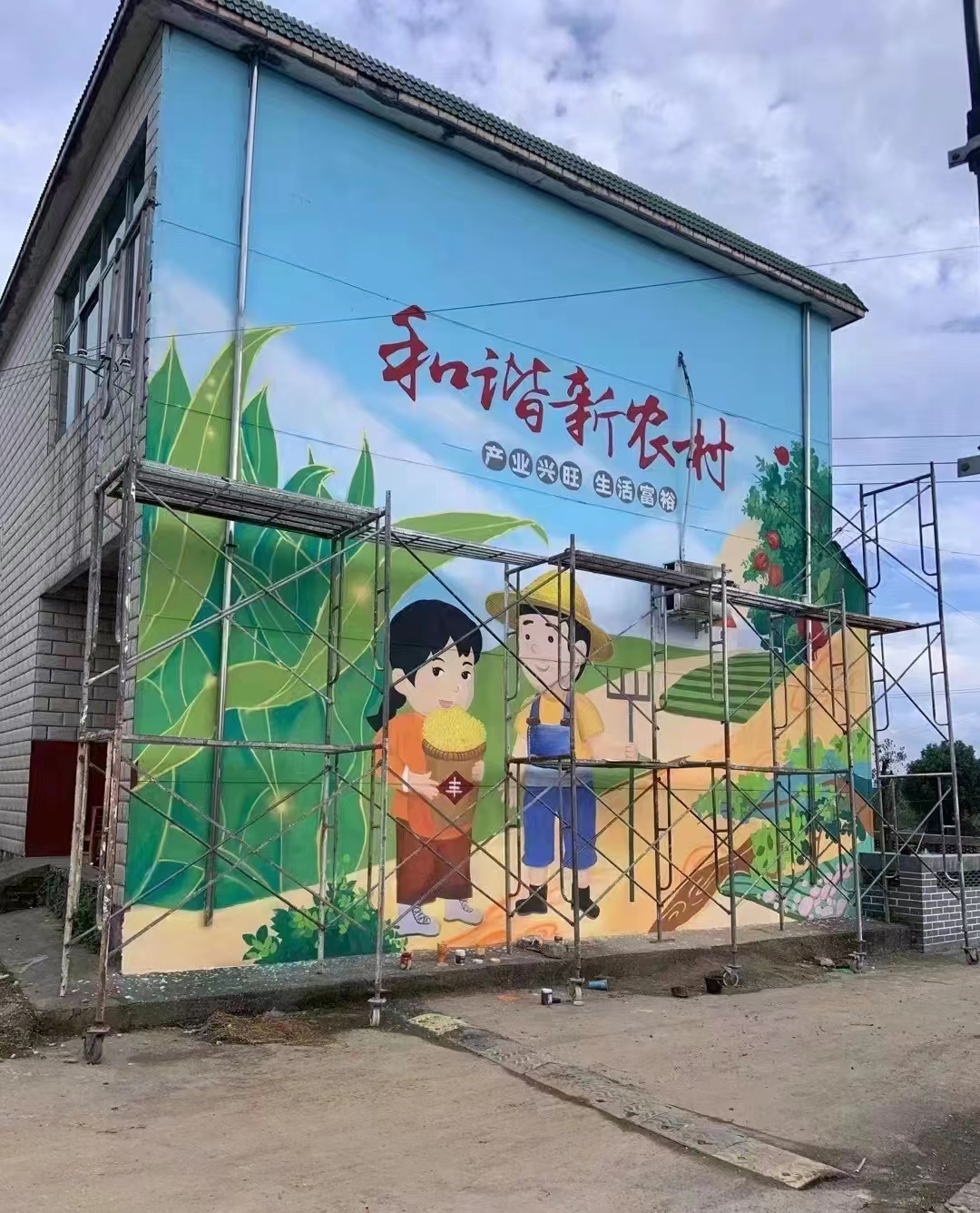 外墙彩绘手绘墙绘画涂鸦工作室