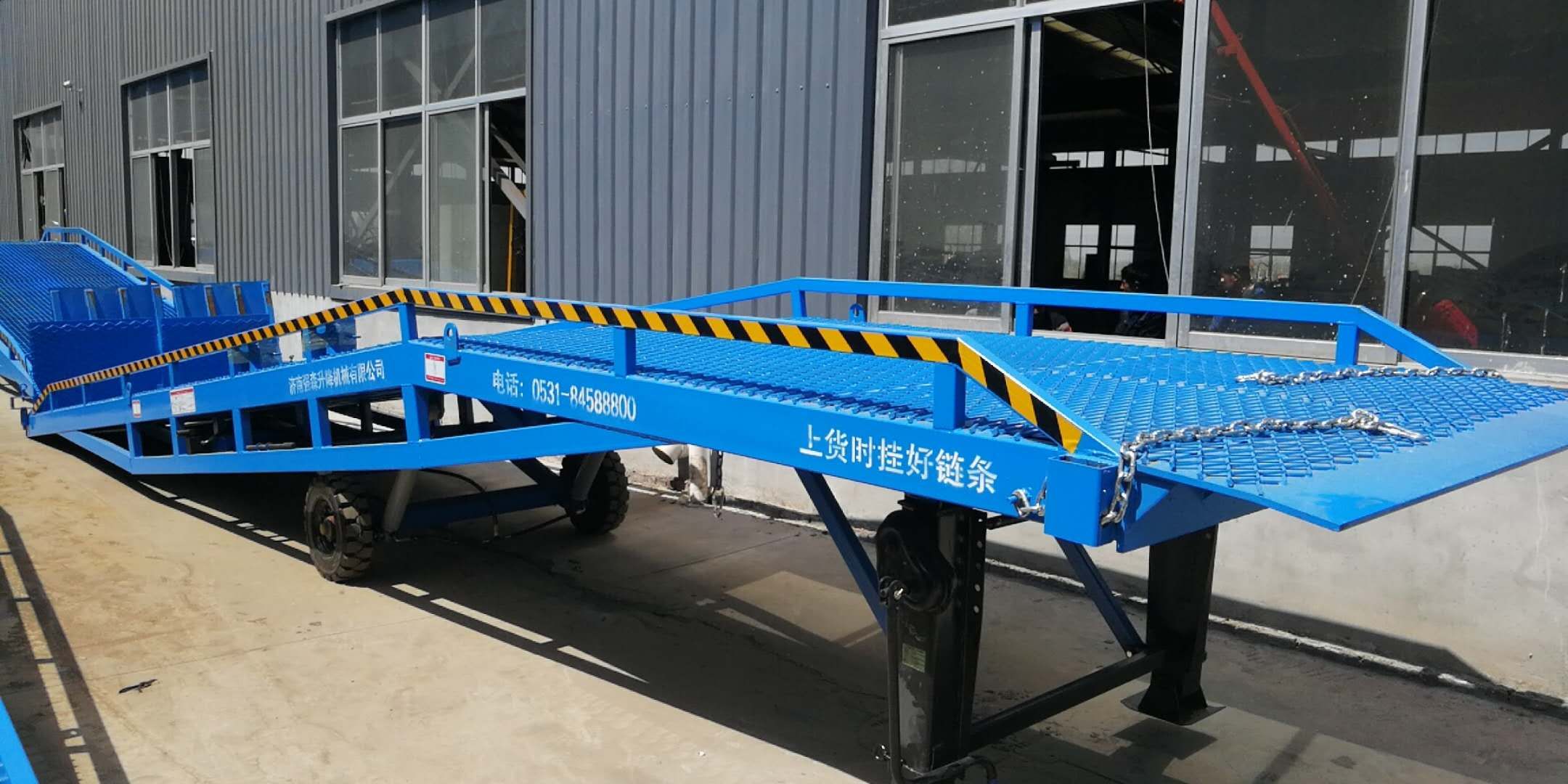 移动液压式登车桥价格供应