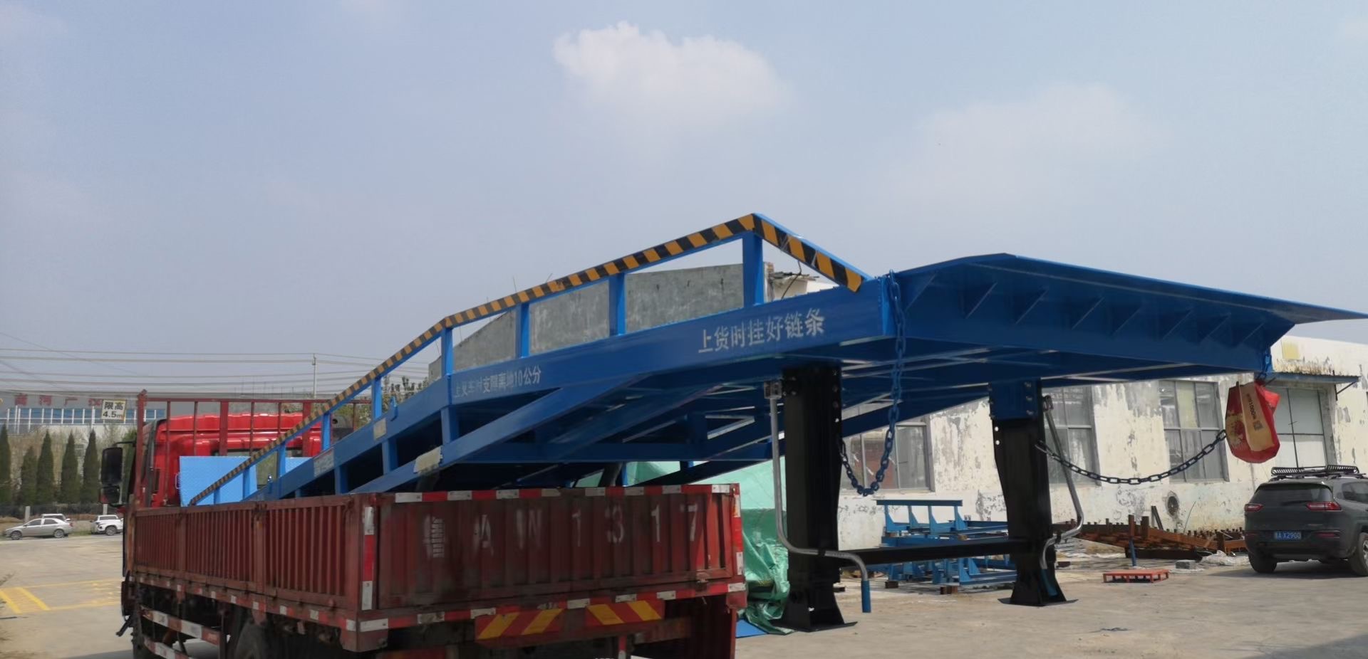 登车桥的价格厂家
