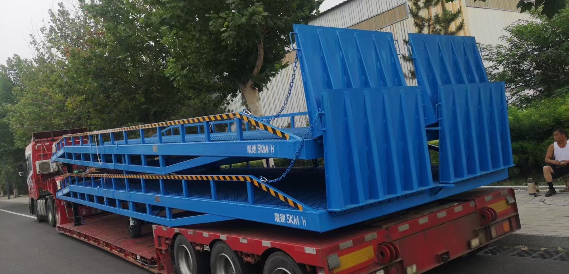 移动式机械登车桥价格销售