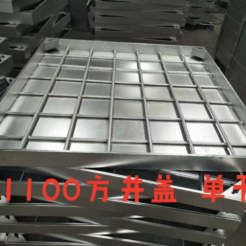 直孔拉伸地沟盖板580*250*25实体厂家建通铸造厂家
