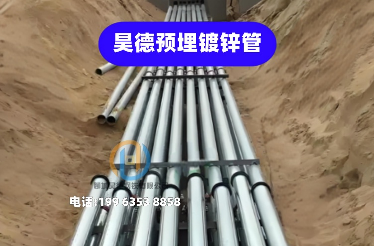 穿梁伸缩套管一级代理