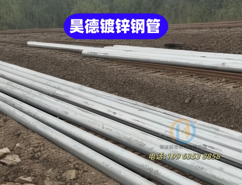 镀锌钢管接头交货及时