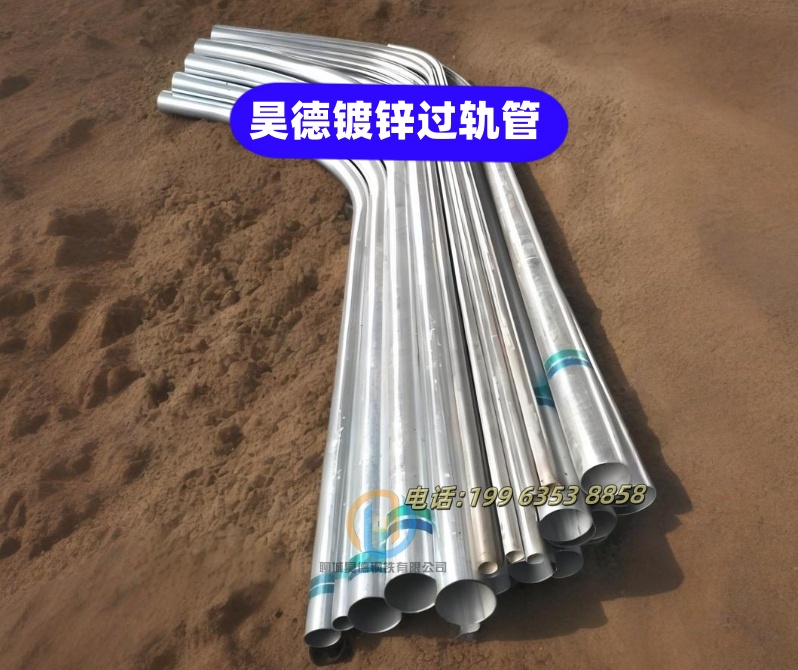 镀锌穿线管接头型号全精选优质材料