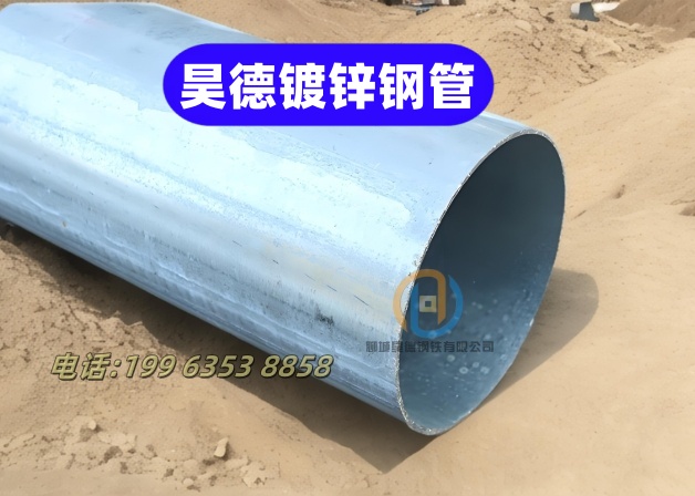 镀锌管接头价格