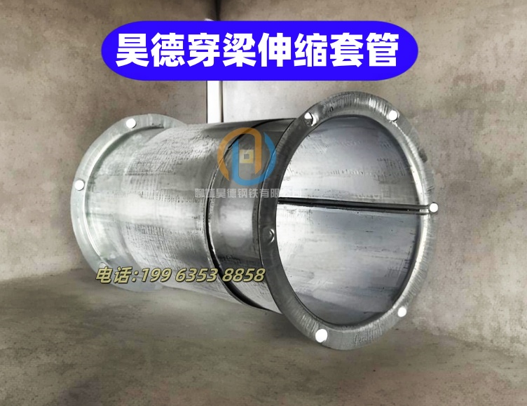 镀锌弯头工艺完善