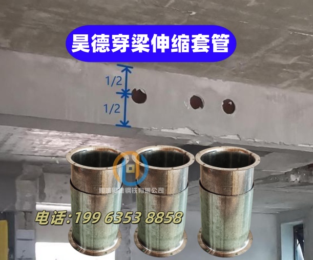 镀锌穿线管接头用于管道预埋