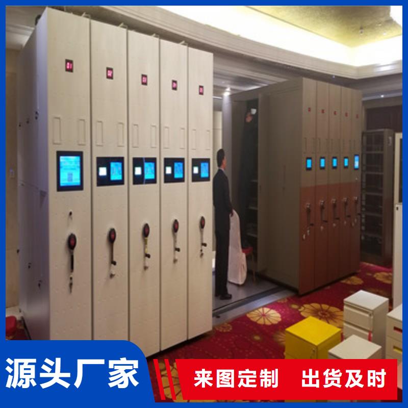 厂家联系电话【凯美】图书密集架使用方法