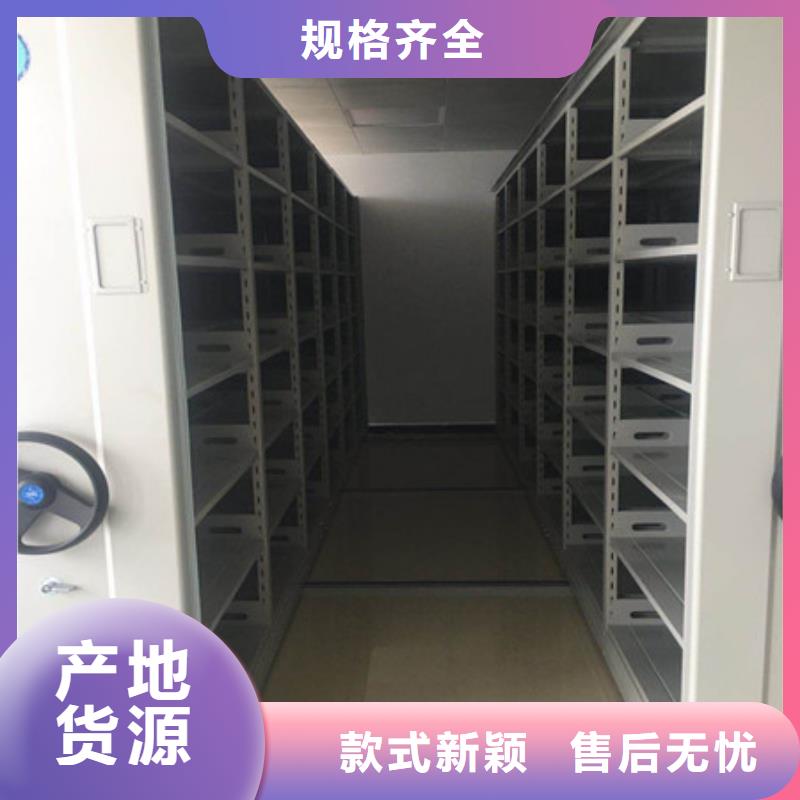 务实发展【凯美】铁质档案架当地制造商